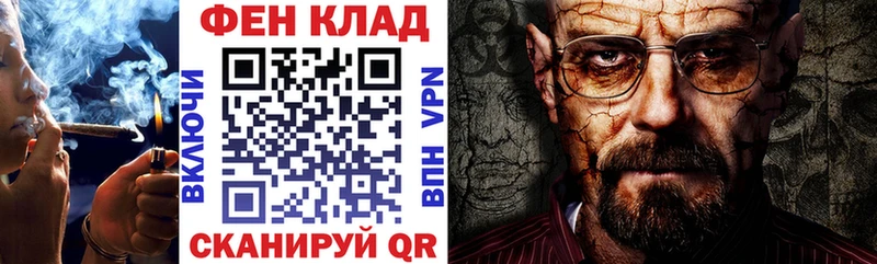 АМФЕТАМИН VHQ Северо-Курильск