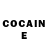 КЕТАМИН ketamine Coby Bryan