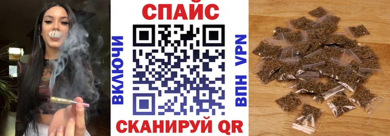 купить наркотик Северо-Курильск Бутират 1.4BDO