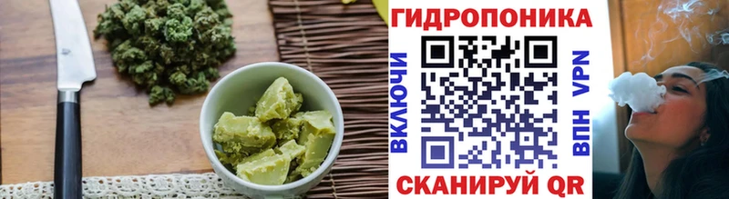 Печенье с ТГК марихуана  blacksprut как войти  Северо-Курильск 