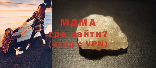 герыч Семилуки