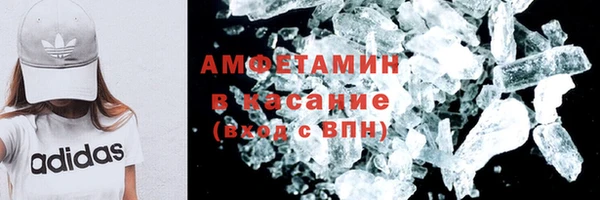 винт Волоколамск