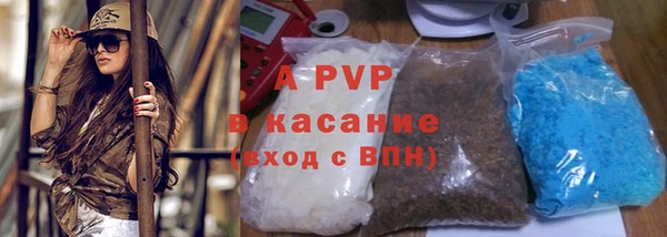 PSILOCYBIN Володарск