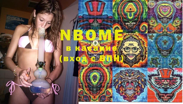 PSILOCYBIN Володарск
