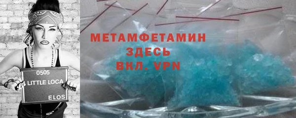 PSILOCYBIN Володарск