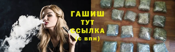 PSILOCYBIN Володарск