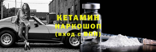PSILOCYBIN Володарск