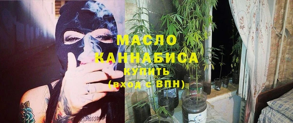 PSILOCYBIN Володарск