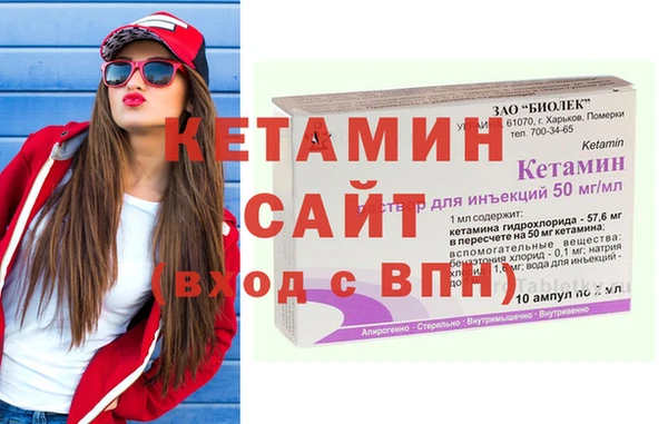 PSILOCYBIN Володарск