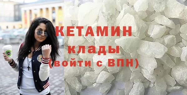 PSILOCYBIN Володарск
