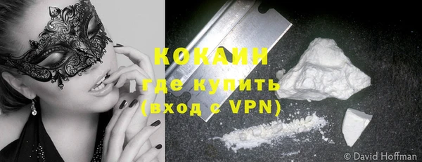 PSILOCYBIN Володарск