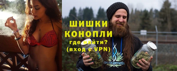 винт Волоколамск