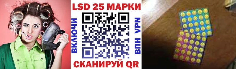 blacksprut зеркало  Северо-Курильск  Наркотические марки 1,5мг 