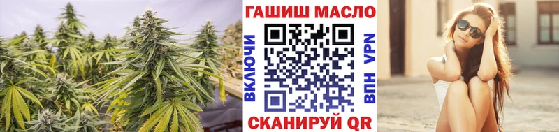 shop какой сайт  Северо-Курильск  Дистиллят ТГК вейп 